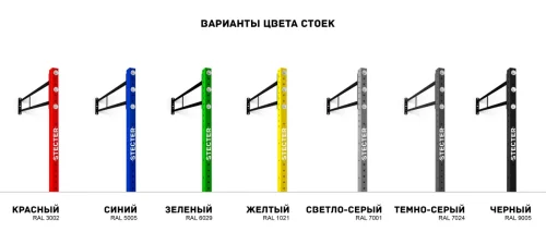 Изображение 2